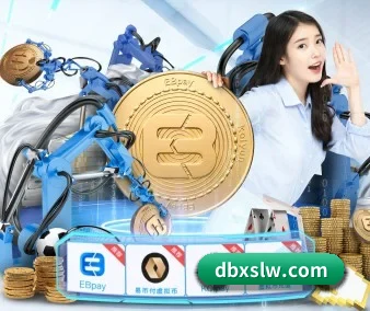 国际化进程
